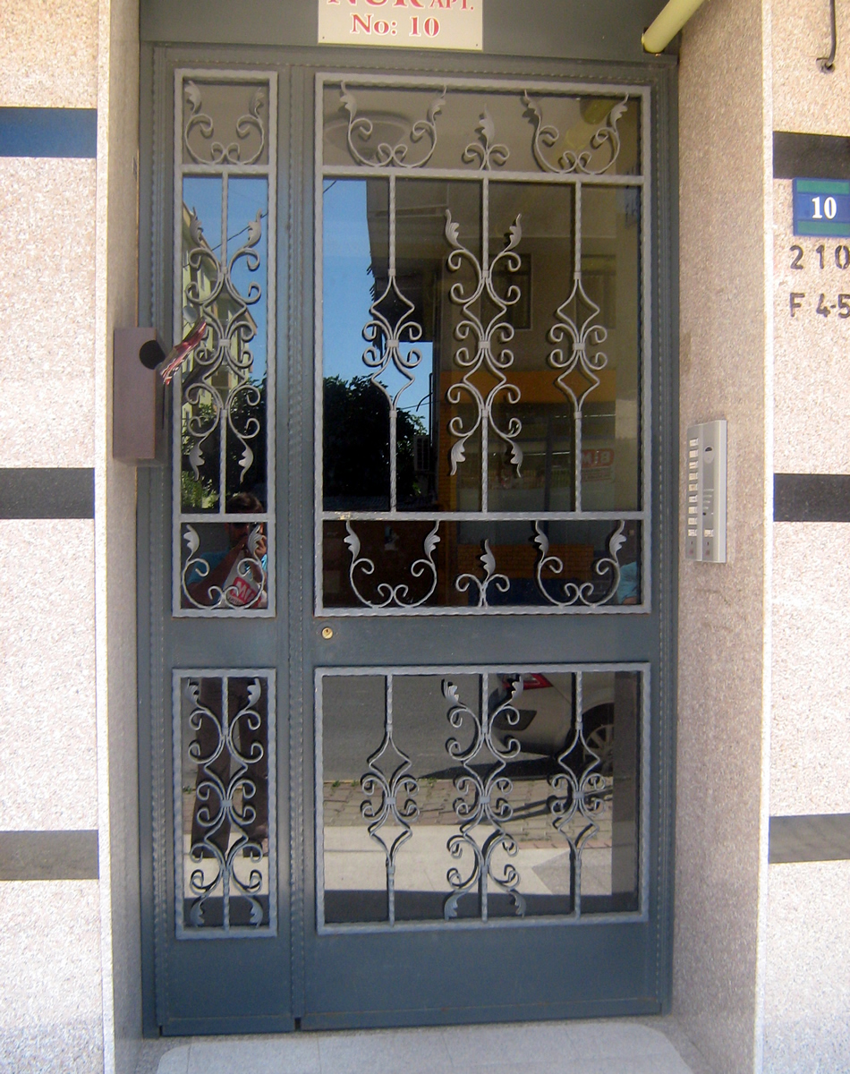 Nevon Ferforje Bina Giriş Kapısı